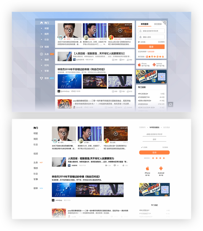 20170111135955_9353.png 20170111135955_9353.png